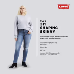 Levi's Women's 311 Shaping Skinny Jeans Standard And Plus  New Black Worn In  34 Regular