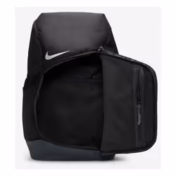 Nike Hoops Elite Backpack (32L) (2023)