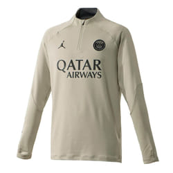 2023-2024 PSG Drill Top (Stone) - XL