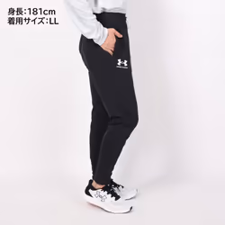 Under Armour Mens Rival Terry Joggers  (001) Black / / Onyx White  3X-
