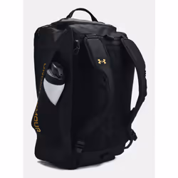 Under Armour UA Contain Duo Medium - Additional view 3