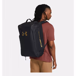 Under Armour UA Contain Duo Medium - Additional view 7