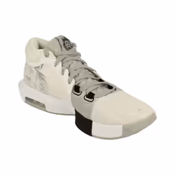 Nike Lebron Witness VIII Mens Basketball Trainers Fb2239 Sneakers Shoes - 10.5