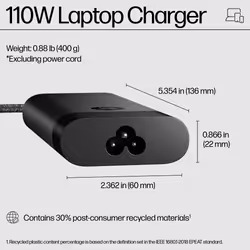 HP 110W USB-C Laptop Charger - Additional view 5