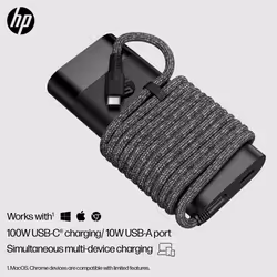 HP 110W USB-C Laptop Charger - Additional view 7