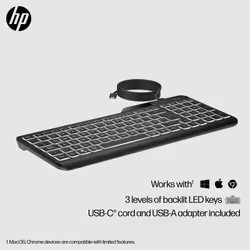 HP 400 Backlit Wired Keyboard - Additional view 7