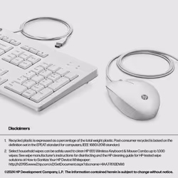 HP 225 Wired Mouse and Keyboard Combo White