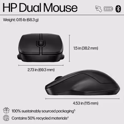 HP 255 Dual Wireless Mouse - Additional view 5