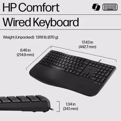 HP 485 Comfort Wired Keyboard - Additional view 5