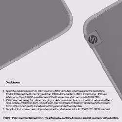 HP 100 Sanitizable Mouse Pad - Additional view 5