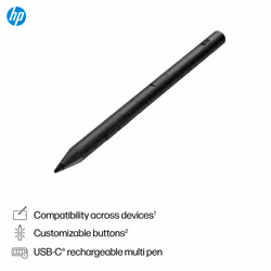 HP 700 Rechargeable Multi Pen