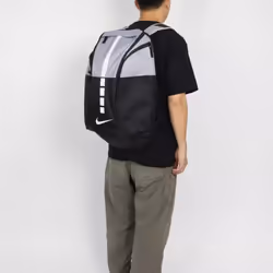 Nike Hoops Elite Pro Basketball Backpack