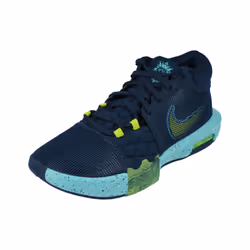 Nike Lebron Witness VIII Mens Basketball Trainers Fb2239 Sneakers Shoes - 7.5
