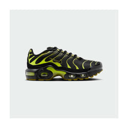 Nike Juniors Air Max Plus CD0609 028 - 6