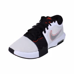 Nike Lebron Witness VIII Mens Basketball Trainers Fb2239 Sneakers Shoes - 7