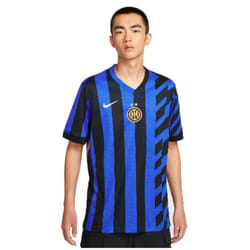 2024-2025 Inter Milan Home Shirt - M