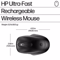 HP 510 Ultra-Fast Rechargeable Wireless Mouse - Additional view 7