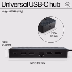 HP Universal USB-C Hub and Laptop Charger Combo - Additional view 4