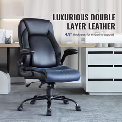 VEVOR Executive Office Chair Comfortable Office Chair Adjustable Lumbar Support