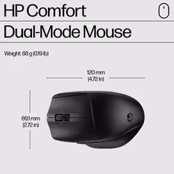 HP 685 Comfort Dual-Mode Mouse - Additional view 5