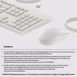 HP 225 Wired Mouse and Keyboard Combo - Additional view 2