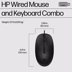 HP 225 Wired Mouse and Keyboard Combo - Additional view 5