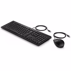 HP 225 Wired Mouse and Keyboard Combo - Additional view 6