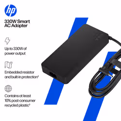 HP 330W Smart AC Adapter - Additional view 2
