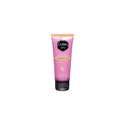 Moisture-Rich Foot Cream, 104 ml