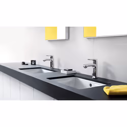 hansgrohe Metris Modern Upgrade Easy Install 1-Handle 1 7-inch Tall Bathroom Sink Faucet in Chrome  31080001