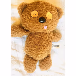 Dis U Despicable ME, Teddy Bear of Bob Minion 12" Plush Soft Toy - Tim