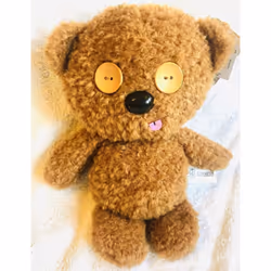 Dis U Despicable ME, Teddy Bear of Bob Minion 12" Plush Soft Toy - Tim