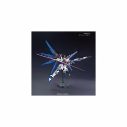 Hobby HGCE 1/144 Strike Freedom Gundam Revive Gundam Seed Destiny Building Kit