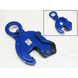 Vertical Plate Lifting Clamp 4.5 Ton (25-50MM Grip Sheet Non Slip)