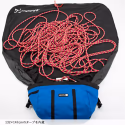 Metolius Ropemaster HC Rope Bag - Blue