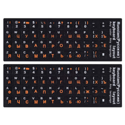 2PCS Russian Keyboard Stickers  Russian-English Keyboard Letters Replacement Sticker Orange Font with Black Background for PC Computer Lapto