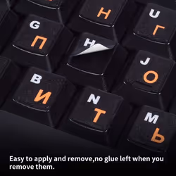 2PCS Russian Keyboard Stickers  Russian-English Keyboard Letters Replacement Sticker Orange Font with Black Background for PC Computer Lapto