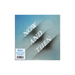 The Beatles - Now And Then(Vinyl 7")