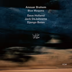 ImportCDs Blue Maqams, Jazz, CD, Physical media, Adult, 1 discs, 12/10/2017