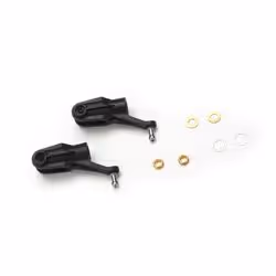 Blade BLH4317, Rotor grip set, Black, Silver, Yellow