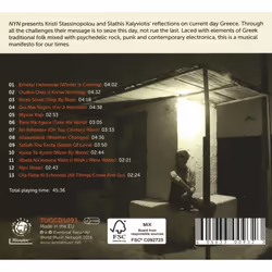 World Music Network NYN CD Pop Kristi Stassinopoulou & Stathis Kalyviotis