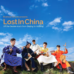 World Music Network Lost In China, Pop, CD, Varios, Physical media, 1 discs