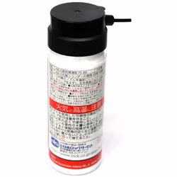 PS88 50ml Lubricating Spray