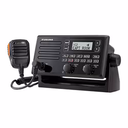 Furuno LH5000 30W Loud Hailer