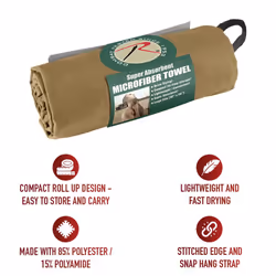 Rothco Microfiber Towel - Fast Drying  Lightweight and Durable - Coyote Brown - 30"" x 50""