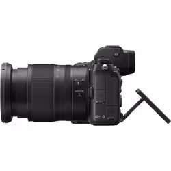 Nikon Z 7II Mirrorless Digital Camera with 24-70mm f/4 Lens and FTZ Adapter Kit