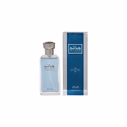 Hatem for Men EDP - Eau De Parfum 75ML (2.5 oz) | Oriental Alchemy | Floriental Woody Bouquet, Meanders Spicy, Woody, Musky a ...