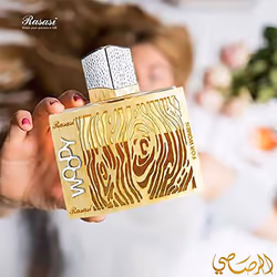 RASASI Woody Eau de Parfum Spray for Men  2.0 Ounce