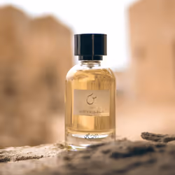 Sotoor Seen EDP - Eau De Parfum 100 ML (38 oz)  Elegant Unisex Fragrance  Musk and Patchouli  Modern Arabian Scent  by RASASI Perfumes