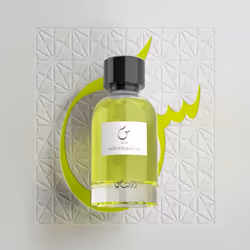 Sotoor Seen EDP - Eau De Parfum 100 ML (38 oz)  Elegant Unisex Fragrance  Musk and Patchouli  Modern Arabian Scent  by RASASI Perfumes